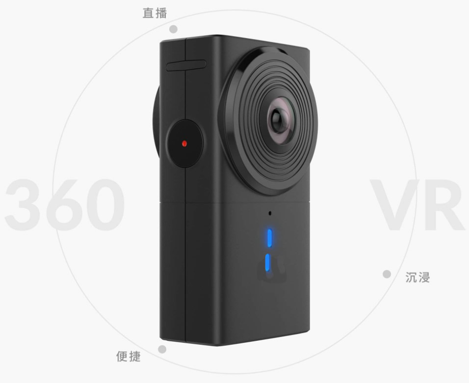 北斗智慧物联-智慧城市一体化供应商,为您提供物联网